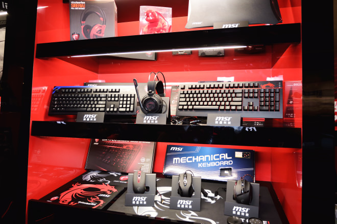 msi-shop-5