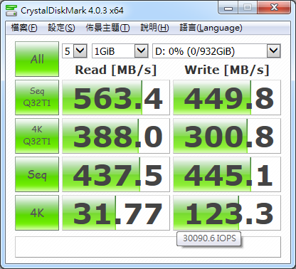 tn_Pioneer APS-ST1 1TB_CDM001