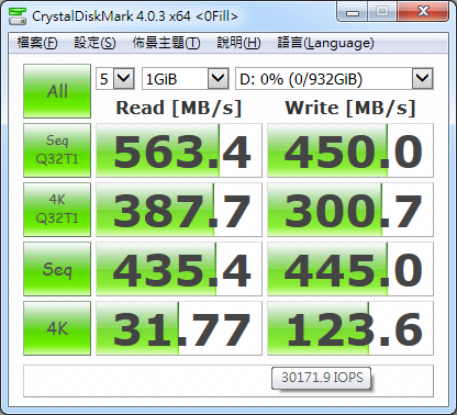 tn_Pioneer APS-ST1 1TB_CDM002