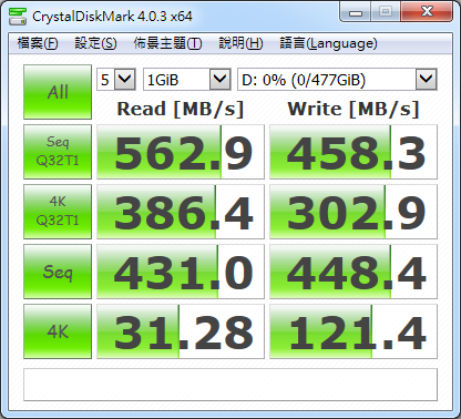 tn_Pioneer APS-ST1 500GB_CDM001