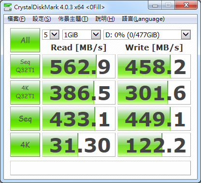 tn_Pioneer APS-ST1 500GB_CDM002