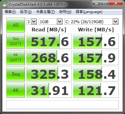 216-msi-cubi-11