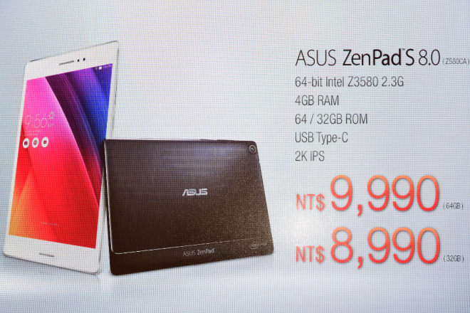 asus-zenpad-12