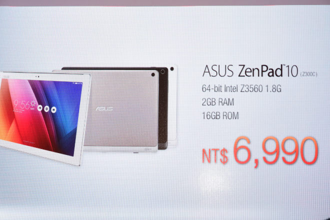 asus-zenpad-16