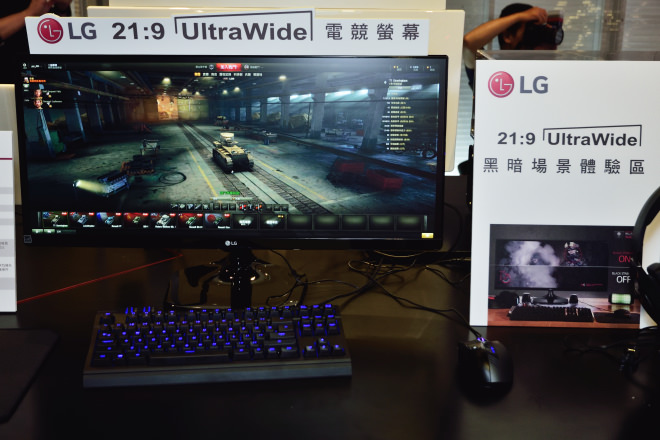 lg-ultrawide1