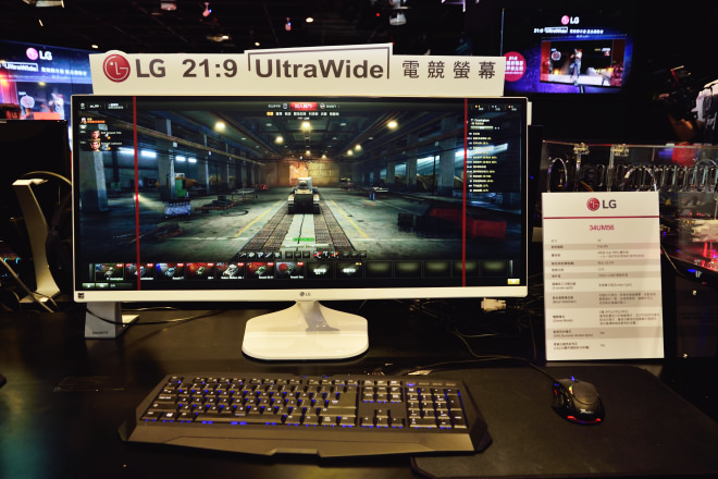 lg-ultrawide2