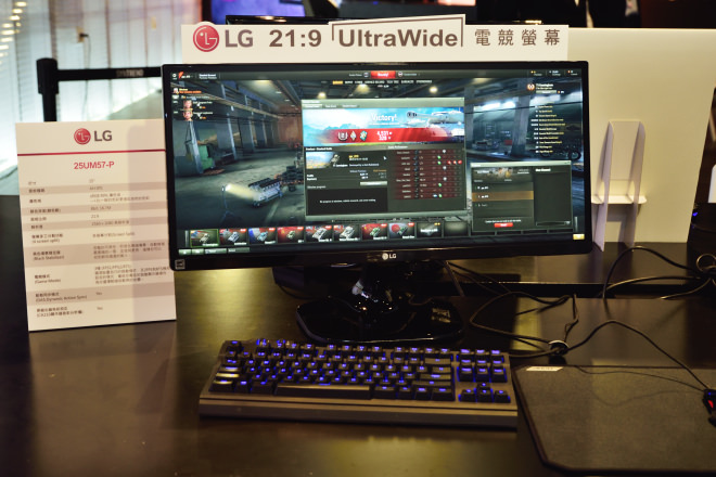 lg-ultrawide3