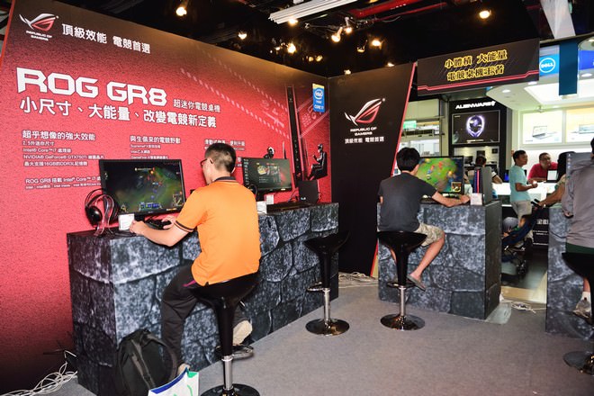 asus-rog-72-game-party-7