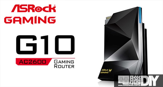 ASRock G10 Gaming Router