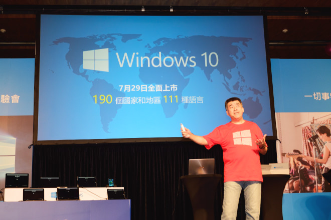 windows-10-free-upgrade-5