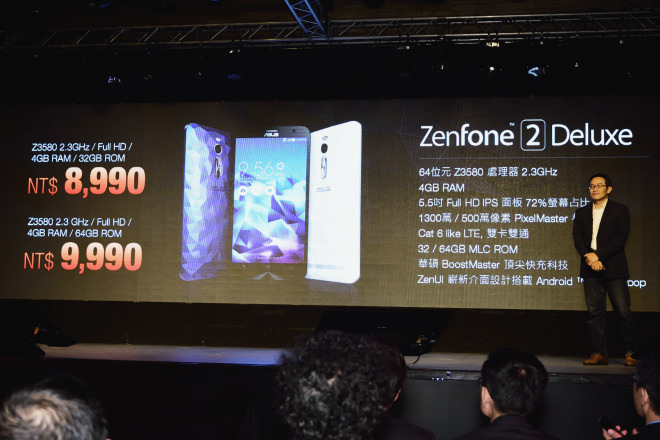 asus-zenfone-selfie-laser-deluxe-17