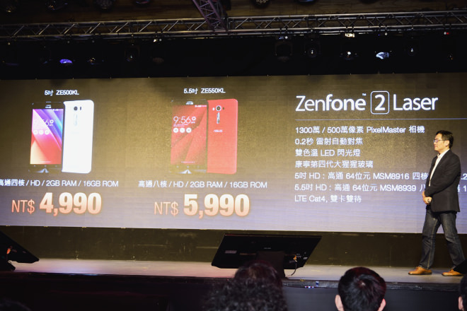 asus-zenfone-selfie-laser-deluxe-18