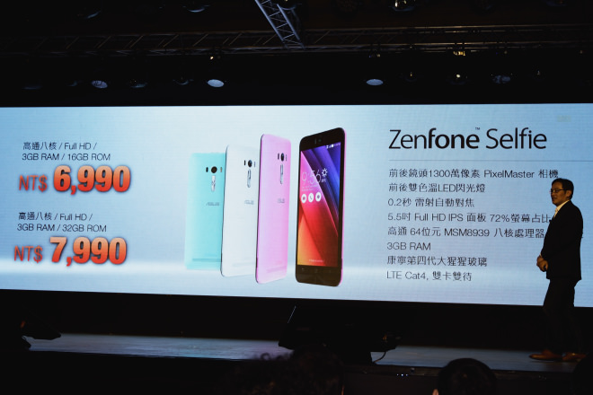 asus-zenfone-selfie-laser-deluxe-19