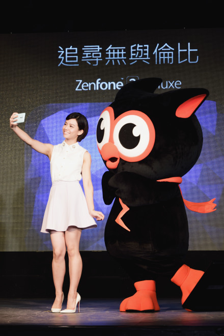 asus-zenfone-selfie-laser-deluxe-22