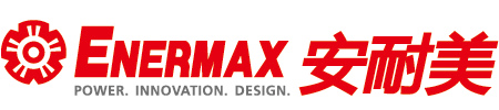 enermax_logo