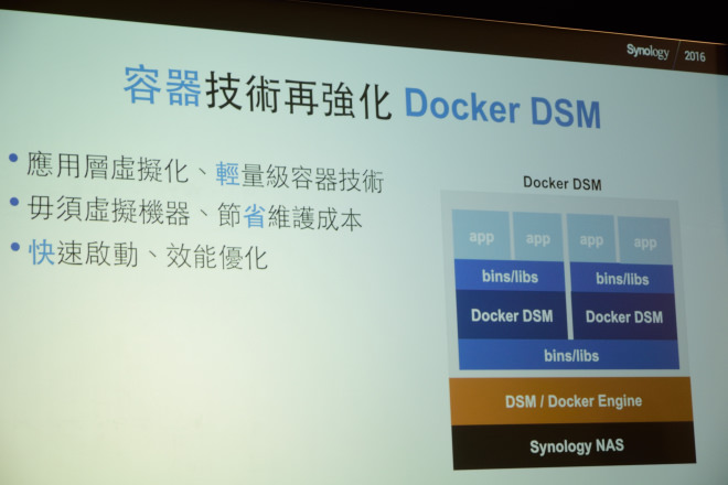 synology-2016-media-19