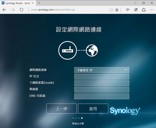 220-synology-rt1900ac-11