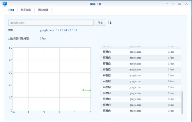 220-synology-rt1900ac-34