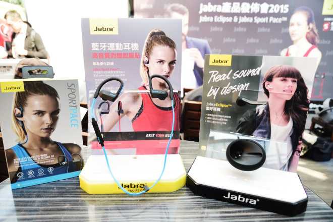 jabra-sport-pace-eclipse-1