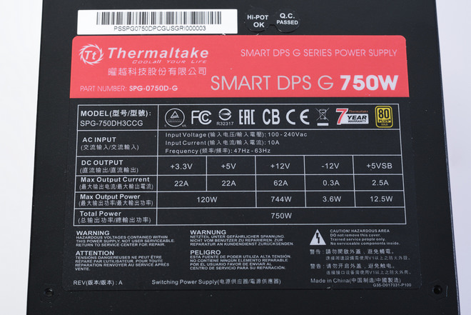 220-Thermaltake Smart DPS G 750W-3