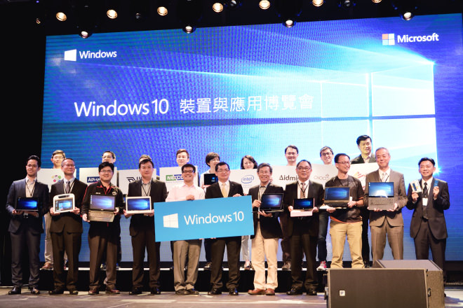 windows-10-oem-19