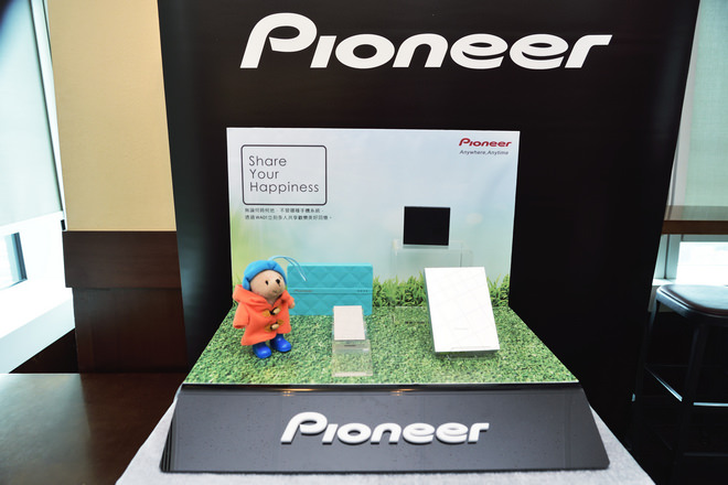 221-Pioneer exp-5