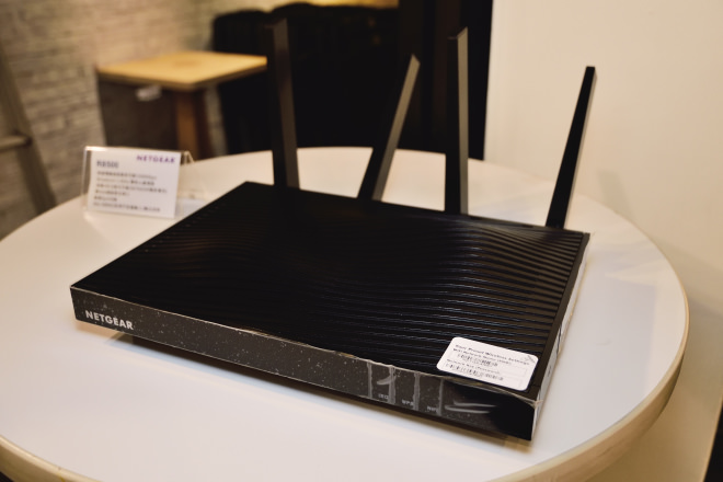 netgear-r8500-1