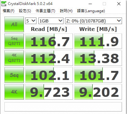 221-freenas-35