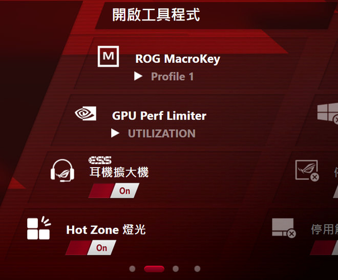 asus-rog-gx700-55