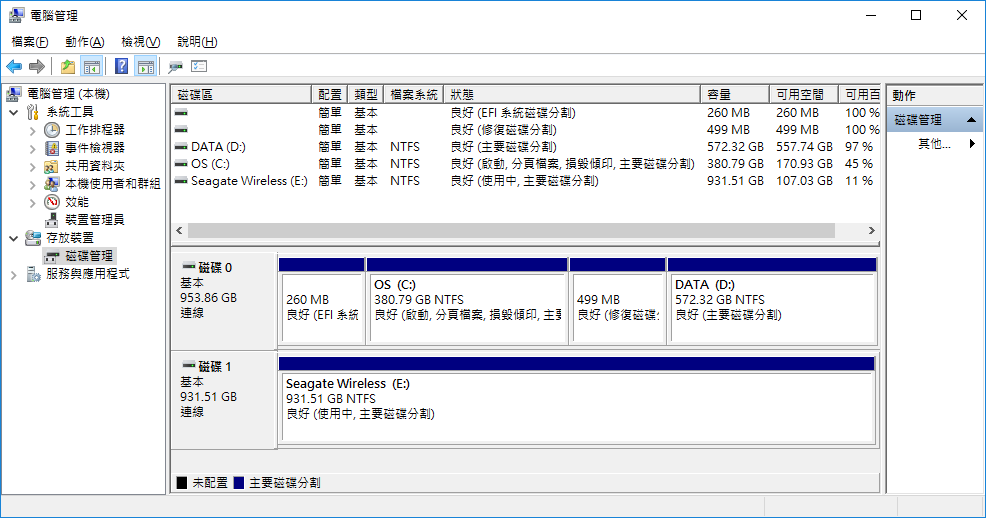 asus-rog-gx700-40