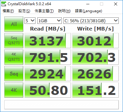 asus-rog-gx700-41