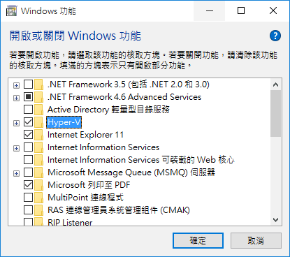 NVME-10a