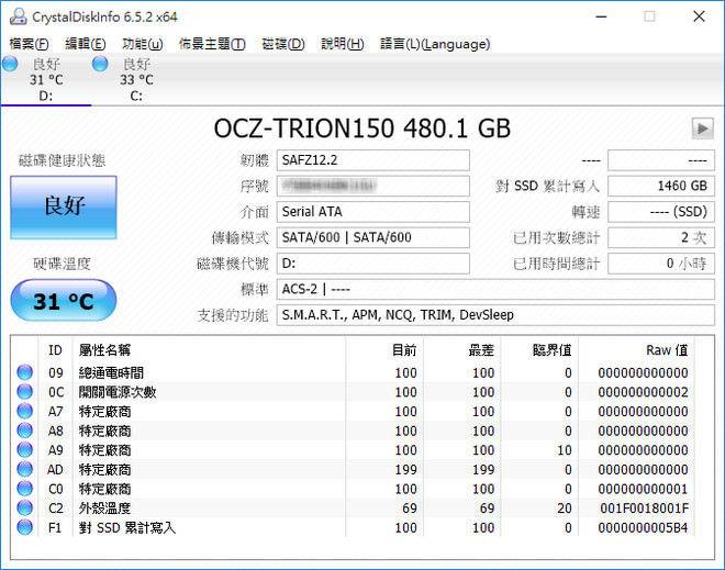 ocz-trion-150-480gb-review-6a