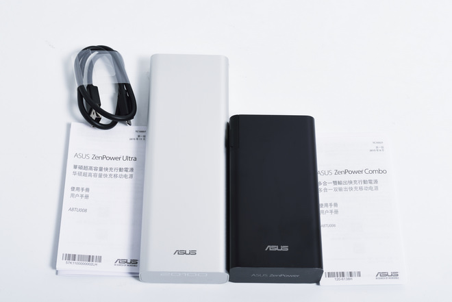 asus-zenpower-combo-ultra-2