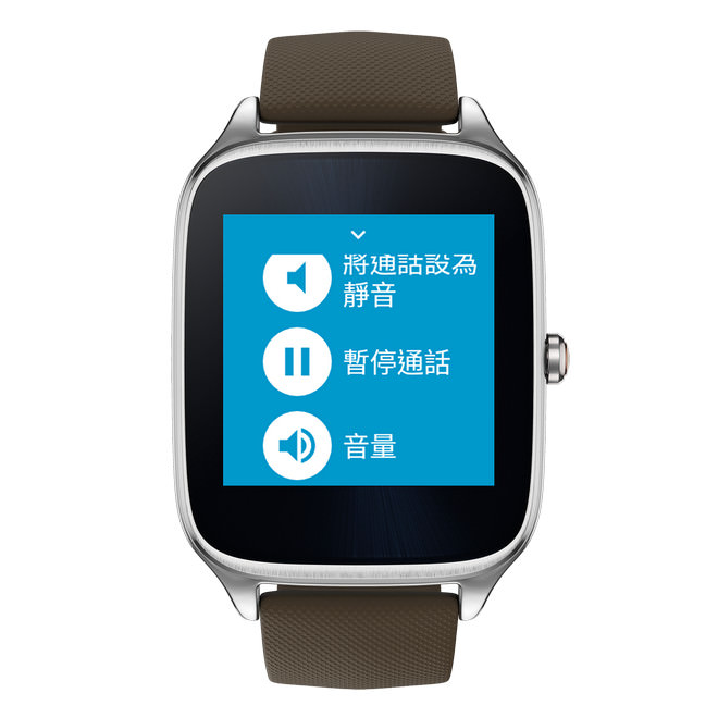 ZenWatch 2系列推出操作介面中文化更新等功能，消費者使用ZenWatch 2更加便利