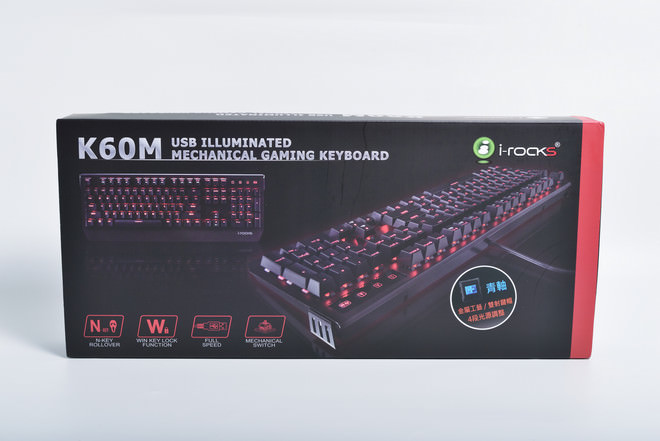 i-rocks-k60m-1