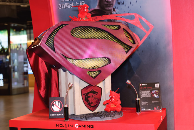 msi-batman-v-superman-7