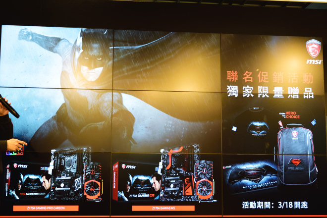 msi-batman-v-superman-13