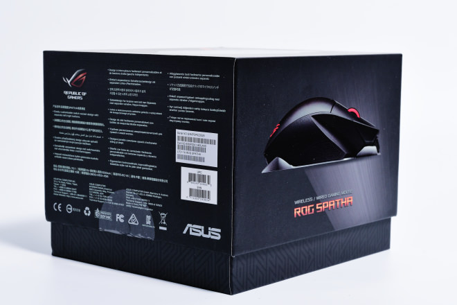 asus-rog-spatha-3