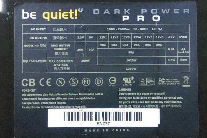 P7 Dark Power Pro