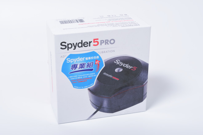 datacolor-spyder5pro-1