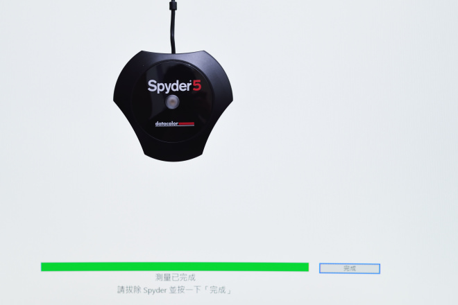 datacolor-spyder5pro-7