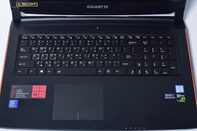 gigabyte-p57w-9