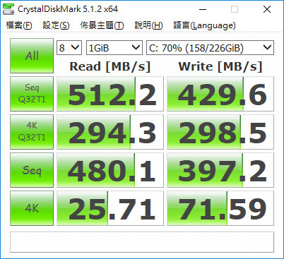 gigabyte-p57w-30