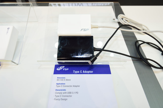 fsp-computex (10)