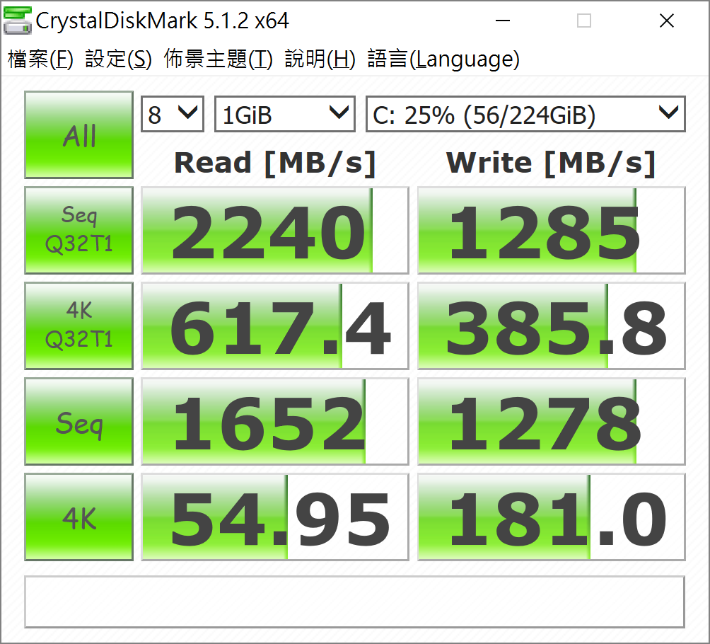 aorus-x5s-v5-multicam-23