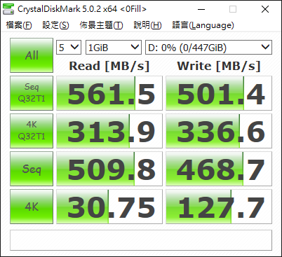 intel-ssd-540s-6