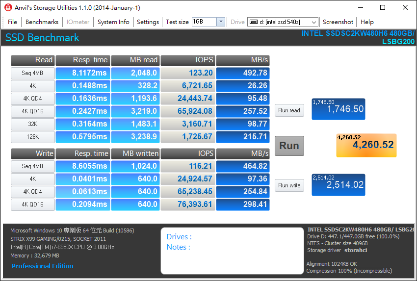 intel-ssd-540s-7