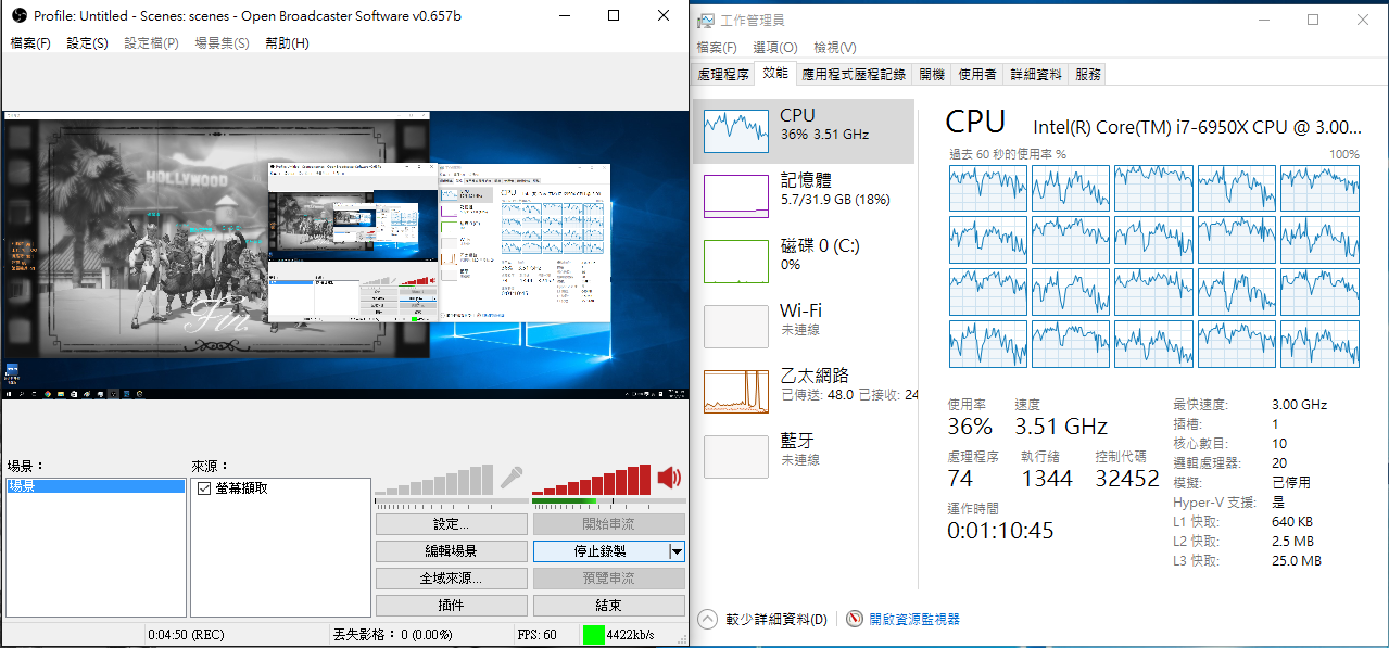 intel-ssd-540s-8