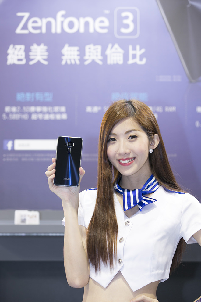 新一代美型智慧手機ASUS ZenFone 3搭配各大電信資費方案優惠開賣